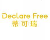 [30类]蒂可瑞DECLARE FREE