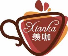 羡咖
xianka 