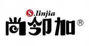 尚邻加 S.LINJIA 