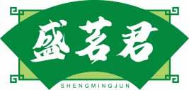 盛茗君
shengmingjun 