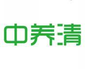 中养清 