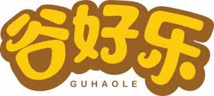 谷好乐
guhaole 