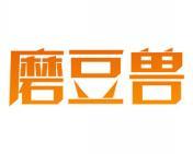[30类]磨豆兽