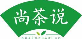 尚茶说
shangchashuo 