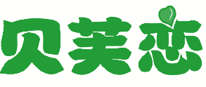 贝芙恋 