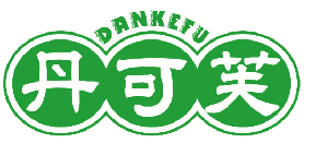 丹可芙 