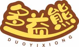 多益熊
duoyixiong 