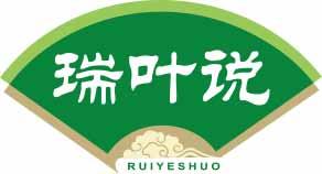 瑞叶说
ruiyeshuo 