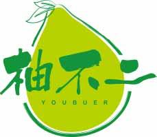 柚不二YOUBUER 