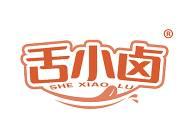 舌小卤 