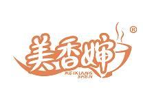 美香婶 