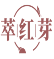 萃红芽 