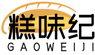糕味纪GAOWEIJI 