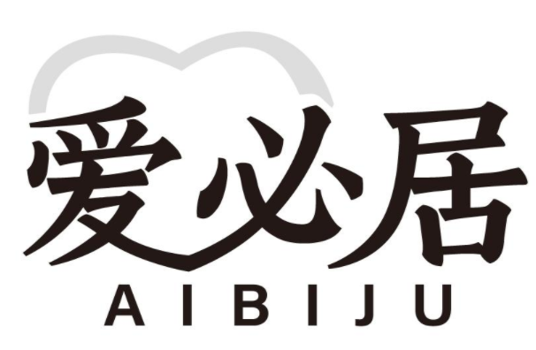 爱必居 