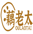 藕老太OULAOTAI 