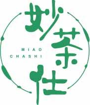 妙茶仕MIAOCHASHI 