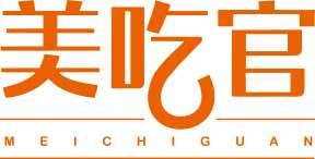 美吃官MEICHIGUAN 