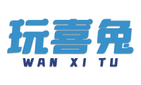 [30类]玩喜兔