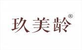 [30类]玖美龄