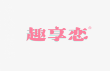 厨家嫂 