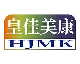 [30类]皇佳美康 HJMK