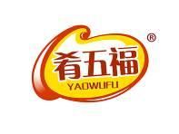 肴五福 