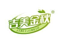 吉美金秋 