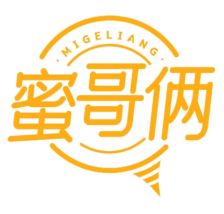 蜜哥俩 