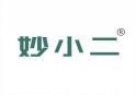 妙小二 