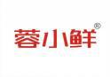 蓉小鲜 