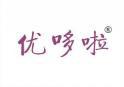 优哆啦 