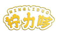柠力哆 
