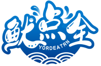 鱿点全YORDEATRN 