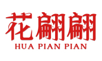 花翩翩 
