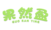 果然盈 