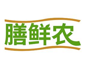 赫湃 