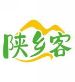 陕乡客 
