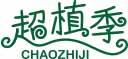 超植季
chaozhiji 