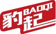 豹起
baoqi 
