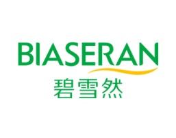 碧雪然
BIASERAN 
