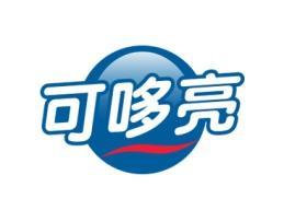 可哆亮 