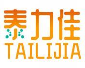 泰力佳 