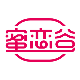 蜜恋谷 