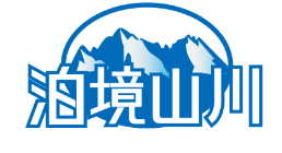 泊境山川 