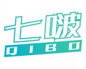 七啵 