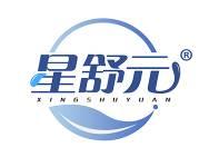 星舒元 