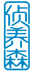 侦养森 