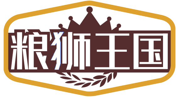 粮狮王国 