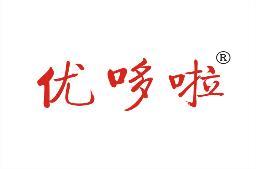 优哆啦 
