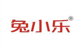 兔小乐 
